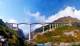 贵州省毕节市赫章特大桥桥梁检测