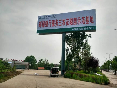 贵州省六盘水市广告牌安全检测