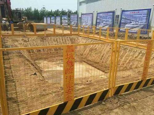 贵州省六盘水市基坑安全检测