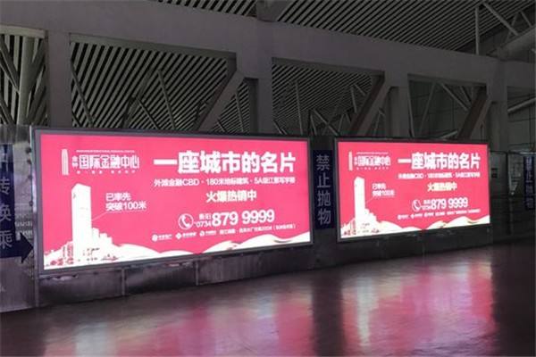 贵州省六盘水市广告牌检测